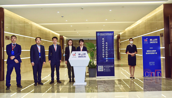 国际会展板块-易彩堂官网