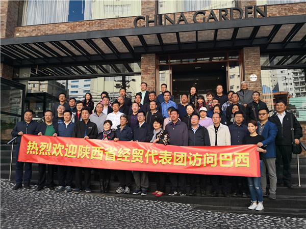 外经贸综合服务板块-易彩堂官网