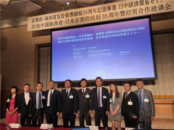 外经贸综合服务板块-易彩堂官网