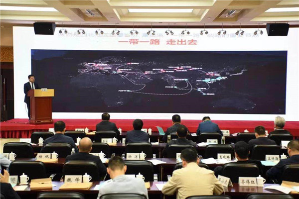 外经贸综合服务板块-易彩堂官网