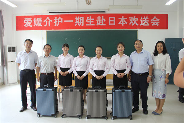 人力资源服务板块-易彩堂官网