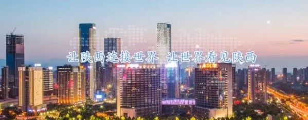 外经贸综合服务板块-易彩堂官网