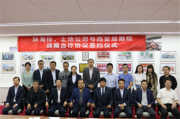 国际农业相助板块-易彩堂官网