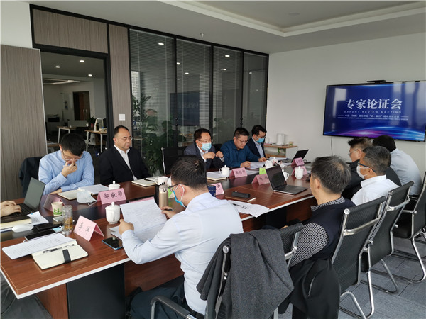 易彩堂官网