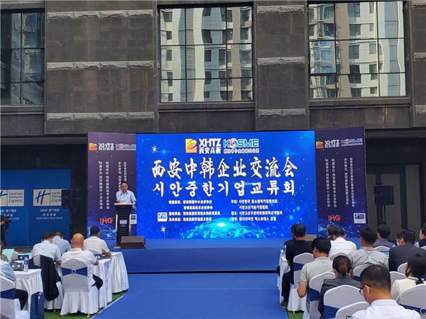 易彩堂官网