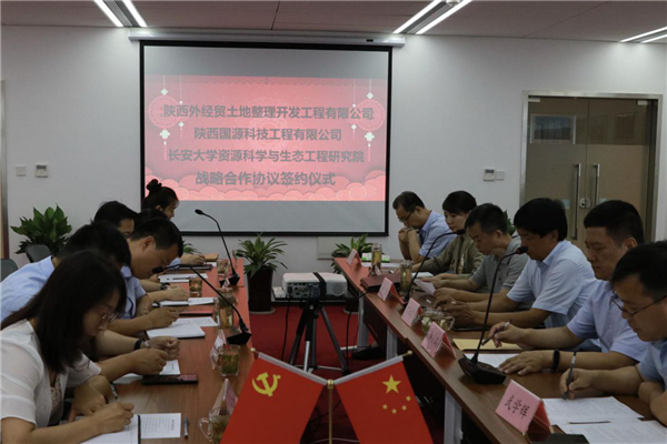 国际农业相助板块-易彩堂官网