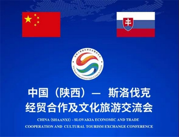 易彩堂官网