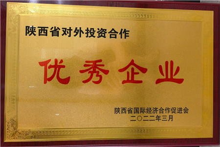人力资源服务板块-易彩堂官网