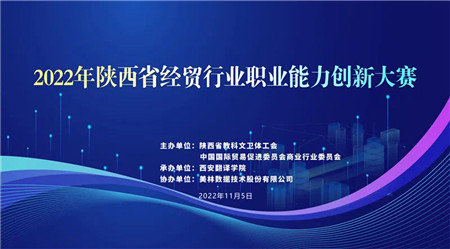 易彩堂官网
